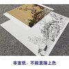 【大彩图】郎世宁工笔画白描底稿小品《仙萼长春册》紫白丁香临摹勾线高清打印稿LT10 商品缩略图2
