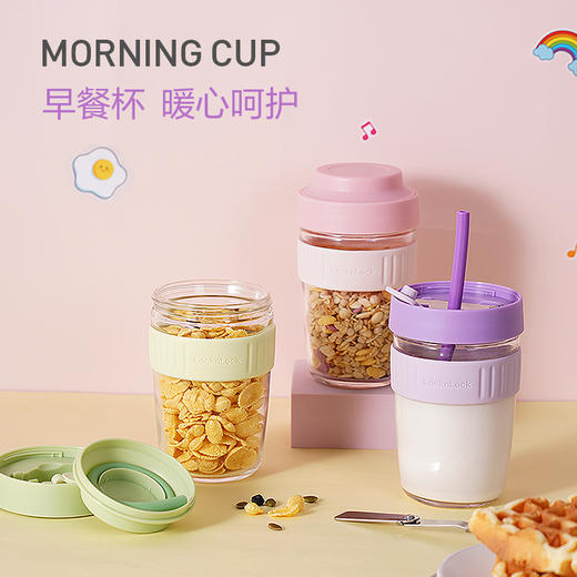 乐扣乐扣早餐杯玻璃水杯女生透明带盖勺吸管杯子牛奶酸奶果汁学生 LLG963 商品图0