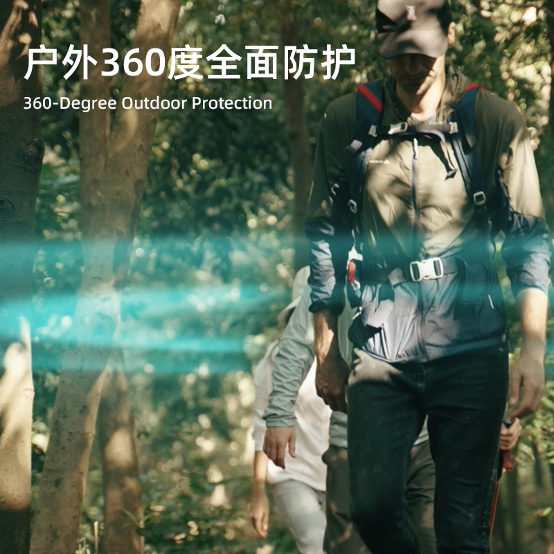 flextailgear鱼尾户外便携式驱蚊器锂电池加热电蚊香无线灭蚊器