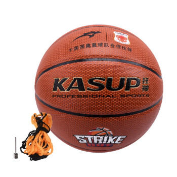 狂神篮球 7号PU比赛双色篮球KS0848 商品图0