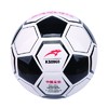 狂神足球 5号青少年成人训练比赛 KS0968 商品缩略图0