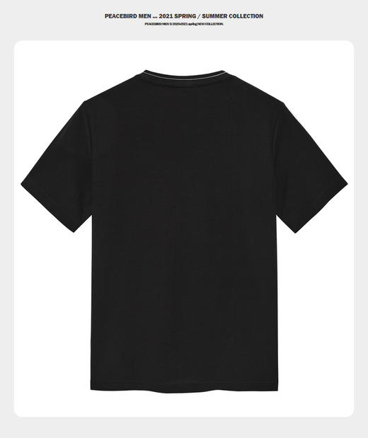 太平鸟男装夏季新款刺绣短袖T恤潮流上衣B1DAB2512 商品图1