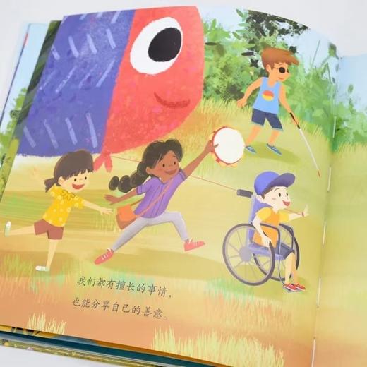 小小的我，大不同 商品图5