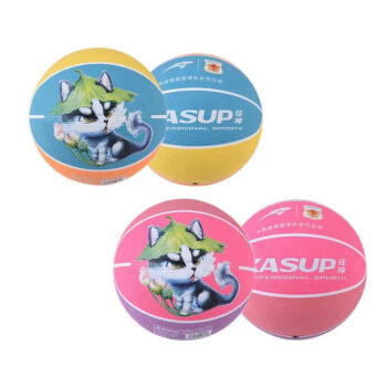 狂神篮球 儿童篮球室内外橡胶篮球 三号0761 商品图0