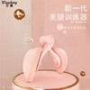 美腿器盆底肌训练器女大腿健身锻炼器材腿部按摩器 商品缩略图8