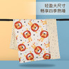 【轻盈大尺寸 超柔耐洗 感温变色】A类婴儿盖毯安抚豆豆毯感温表纯棉纱布新生儿包被宝宝抱毯儿童空调毯 商品缩略图3