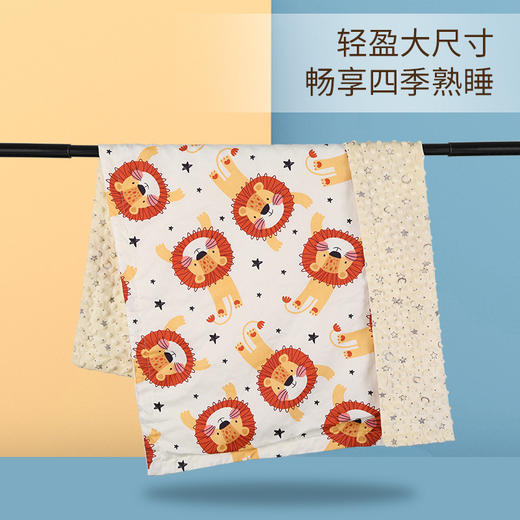 【轻盈大尺寸 超柔耐洗 感温变色】A类婴儿盖毯安抚豆豆毯感温表纯棉纱布新生儿包被宝宝抱毯儿童空调毯 商品图3
