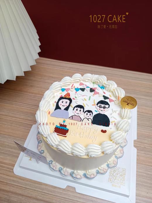 1027CAKE |  手绘蛋糕 幸福一家四口 商品图1