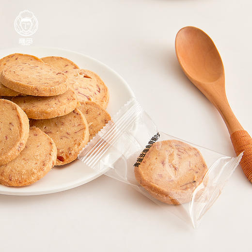 雅觅 海盐玫瑰曲奇280g 18枚手工烘焙办公室休闲零食点心饼干 商品图5