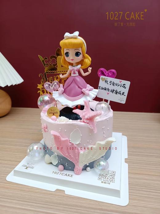 1027CAKE |  粉色系公主 儿童蛋糕 商品图1
