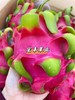 宏丰精选 越南红心火龙果 口感不错 火龙果怕热 一定及时放冰箱哦  活动价9.9元一斤 商品缩略图9
