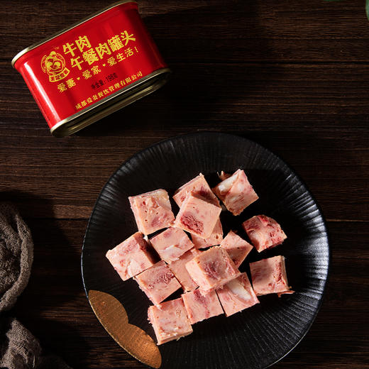 爱妻牛排火锅 牛肉午餐肉198g*6罐 一款你能真正吃到肉的午餐肉 [福利品] 商品图4