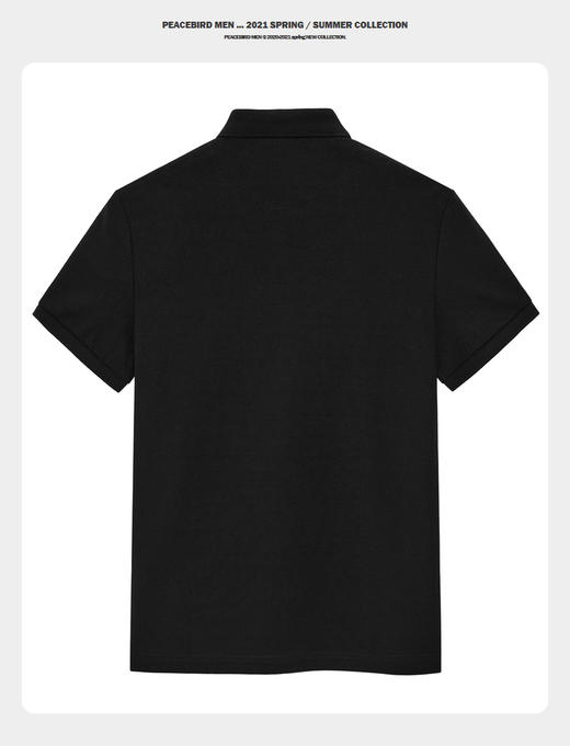 太平鸟男装 夏季新款刺绣黑色POLO衫B1DBB2521 商品图1