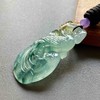 高冰种飘花黄翡俏色翡翠凤凰鸿运当头 商品缩略图2