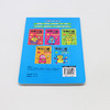 学前口算大闯关(100以内加减法彩色版智能批改版) 商品缩略图2
