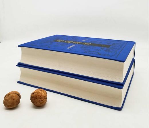 《明词汇刊》，全两册，16开，精装，赵尊岳辑，上海古籍出版社2012年出版，定价580，售价290元。品相9成 商品图2