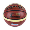 狂神室外水泥地篮球 KS8700 7号成人比赛PU篮球 商品缩略图4