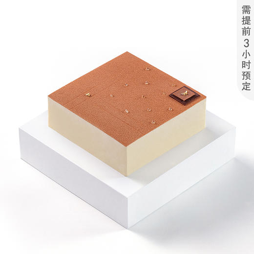 招商银行职工生日尊享 商品图3