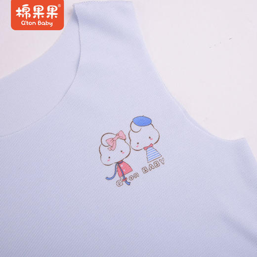 棉果果夏款莫代尔无痕背心男童M201170422234 商品图1