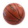 狂神篮球 7号PU比赛双色篮球KS0848 商品缩略图4
