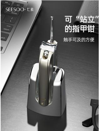 七素SEESOO 指甲刀套装防飞溅家用大号斜口鹰嘴指甲钳成人便携单个指甲剪  Q1A377307 商品图0