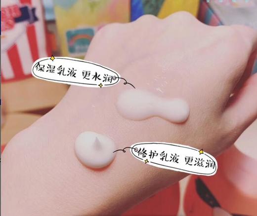 韩国Bellboy叮铃宝舒缓修护系列宝宝护肤乳液保湿霜 0+ 商品图1