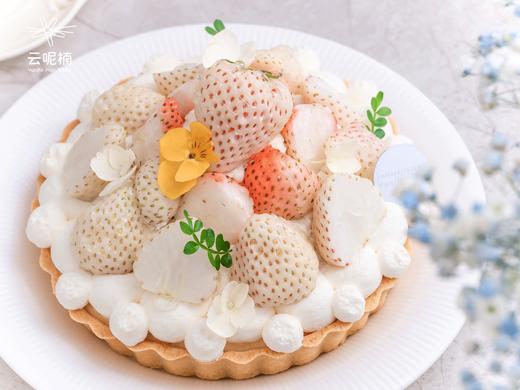 白草莓芝士挞 商品图1