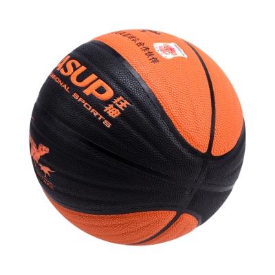 狂神篮球 成人学生室外水泥地专用训练蓝球标准7号ks1018 商品图2