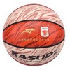 狂神篮球 5#/PU/时尚街球狂神KS8535 商品缩略图2