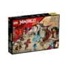 乐高忍者训练场71764 商品缩略图0