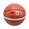 狂神篮球 狂神PU篮球7号球1星级pu十字ks6000 商品缩略图3