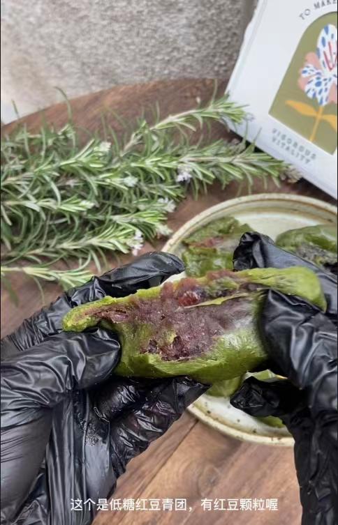 | 春夏家青团（第2盒半价） | 商品图5