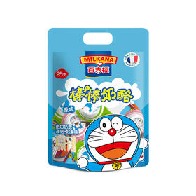 百吉福奶酪棒500g儿童零食健康营养宝宝棒棒奶酪棒零食大礼包