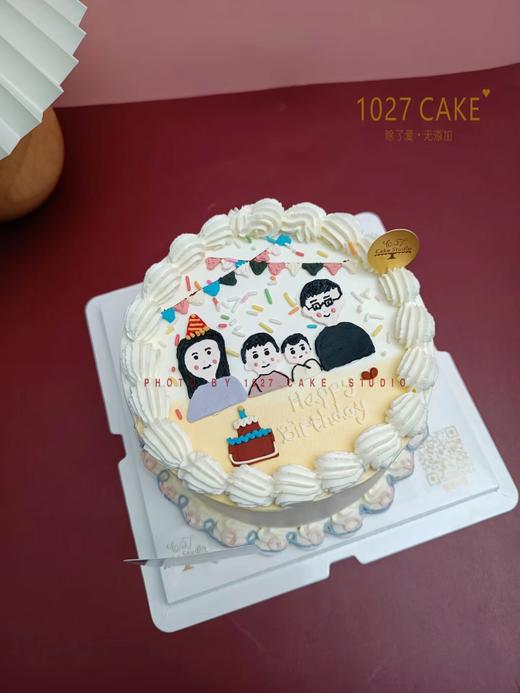 1027CAKE |  手绘蛋糕 幸福一家四口 商品图0