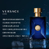 【中欧班列精选】Versace范思哲迪伦男士淡香水30/ 50 /100ml1LPY 商品缩略图2
