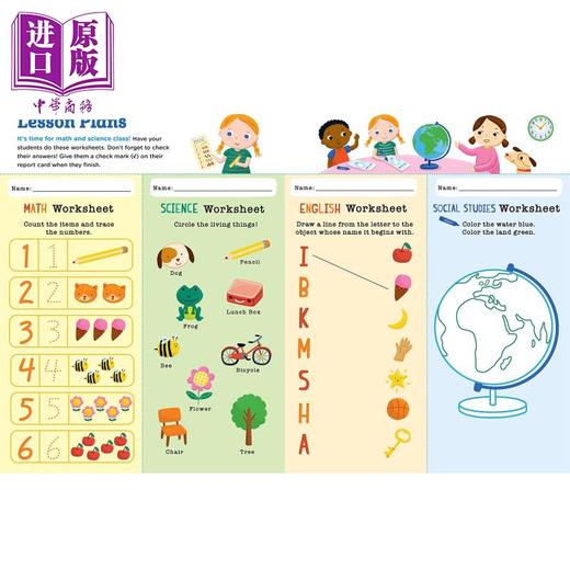 【中商原版】I Want to Be a Teacher Activity Book 我想成为老师 活动书 英文原版 儿童游戏书 职业认知图画书 贴纸书 4-7岁 商品图3