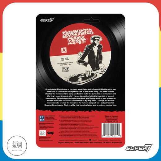 现货 Super7 闪手大师 Grandmaster Flash  复古挂卡  嘻哈 Furious Five 潮流玩具 摆件 商品图5