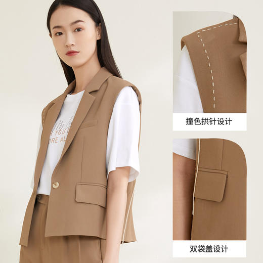 玳莎西装拱针马甲外穿 设计感小众坎肩马夹无袖背心上衣女  CA37001 商品图1