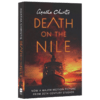尼罗河上的惨案 英文原版小说 Death on the Nile 阿加莎克里斯蒂 英文版推理小说 新电影封面版 进口英语书籍 商品缩略图2