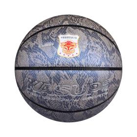 狂神篮球 7号成人标准训练迷彩篮球ks3110