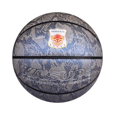 狂神篮球 7号成人标准训练迷彩篮球ks3110 商品图0