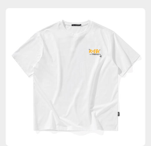 太平鸟男装夏季新款白色印花短袖T恤潮B2DAB2559 商品图0