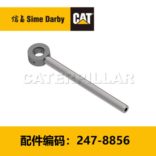 杆组件(2478856) 商品图0