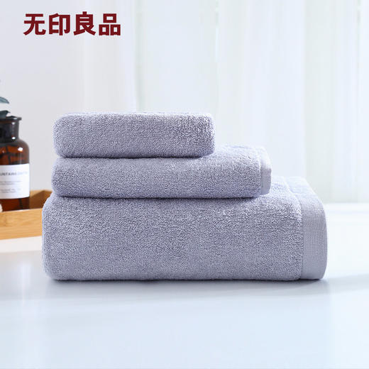禅系列方面浴套装方巾面巾浴巾三件套 无印良品 商品图0