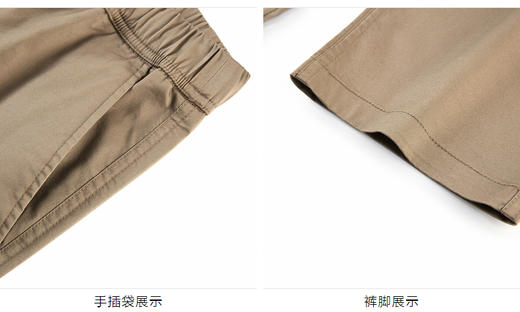 太平鸟男装 潮流休闲抽绳卡其色九分裤男B1GGB2334 商品图1