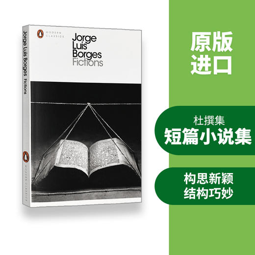 博尔赫斯小说集 英文原版 Fictions by Jorge Luis Borges 小径分岔的花园 杜撰集 英文版进口书籍 Penguin Classics 正版 商品图2