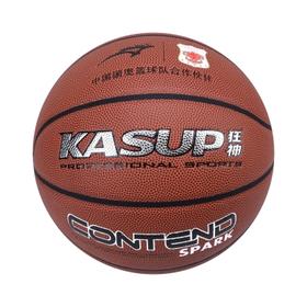 狂神篮球 7号成人标准训练比赛ks8600