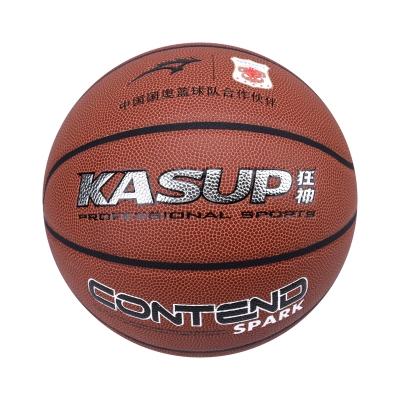 狂神篮球 7号成人标准训练比赛ks8600 商品图0