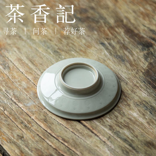 茶香记 红釉双线禅意刻花杯托 温润典雅 好搭 雅致实用 持握轻巧 商品图3