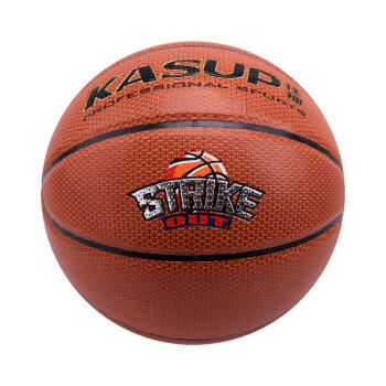 狂神篮球 7号PU比赛双色篮球KS0848 商品图1